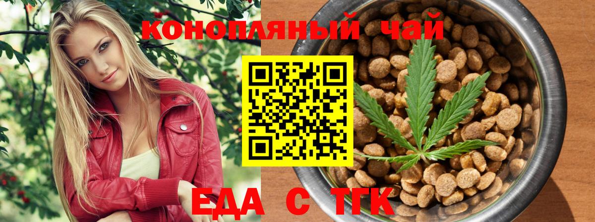 Псилоцибиновые грибы Ковров