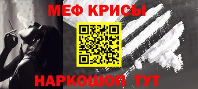 PSILOCYBIN Конаково