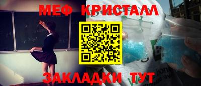 PSILOCYBIN Конаково