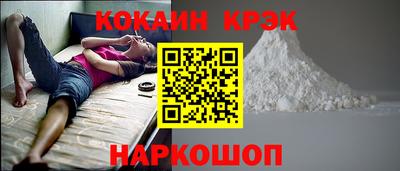 мет Коммунар
