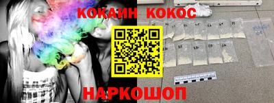 мет Коммунар