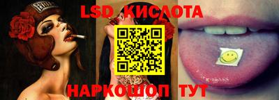 мет Коммунар