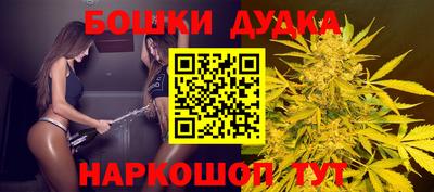 мет Коммунар