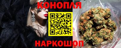 мет Коммунар