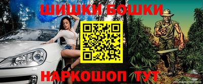 PSILOCYBIN Конаково