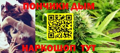 PSILOCYBIN Конаково