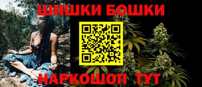 мет Коммунар