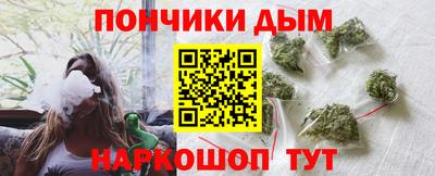 мет Коммунар