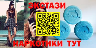 PSILOCYBIN Конаково