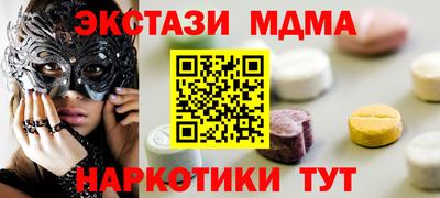PSILOCYBIN Конаково