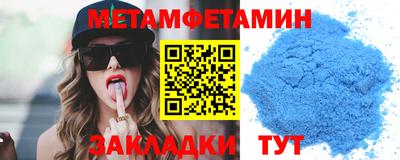 PSILOCYBIN Конаково
