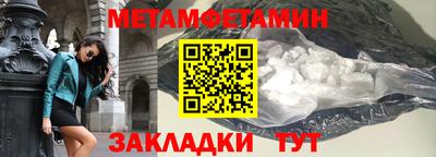PSILOCYBIN Конаково