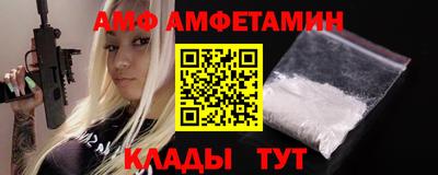 PSILOCYBIN Конаково