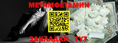 PSILOCYBIN Конаково
