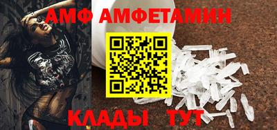 PSILOCYBIN Конаково