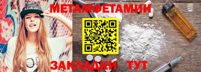 PSILOCYBIN Конаково
