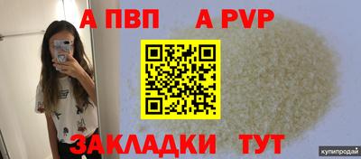 PSILOCYBIN Конаково