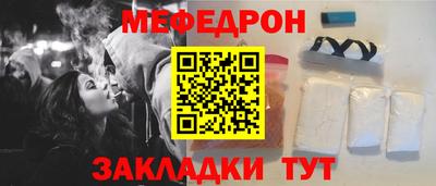 PSILOCYBIN Конаково